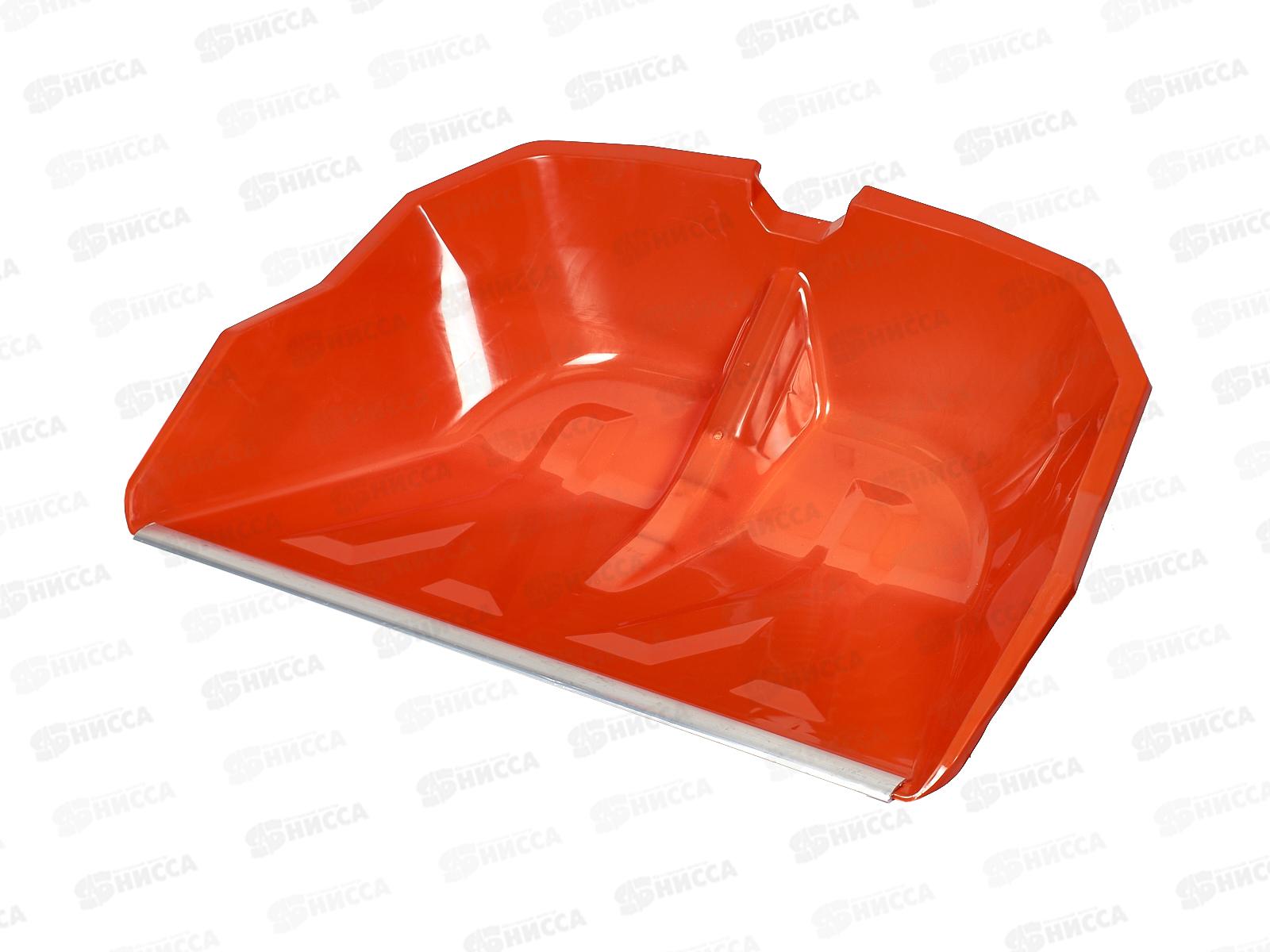 Лопата снеговая SnowNord пластмассовая с алюминиевой планкой без черенка (оранжевая) *10/200