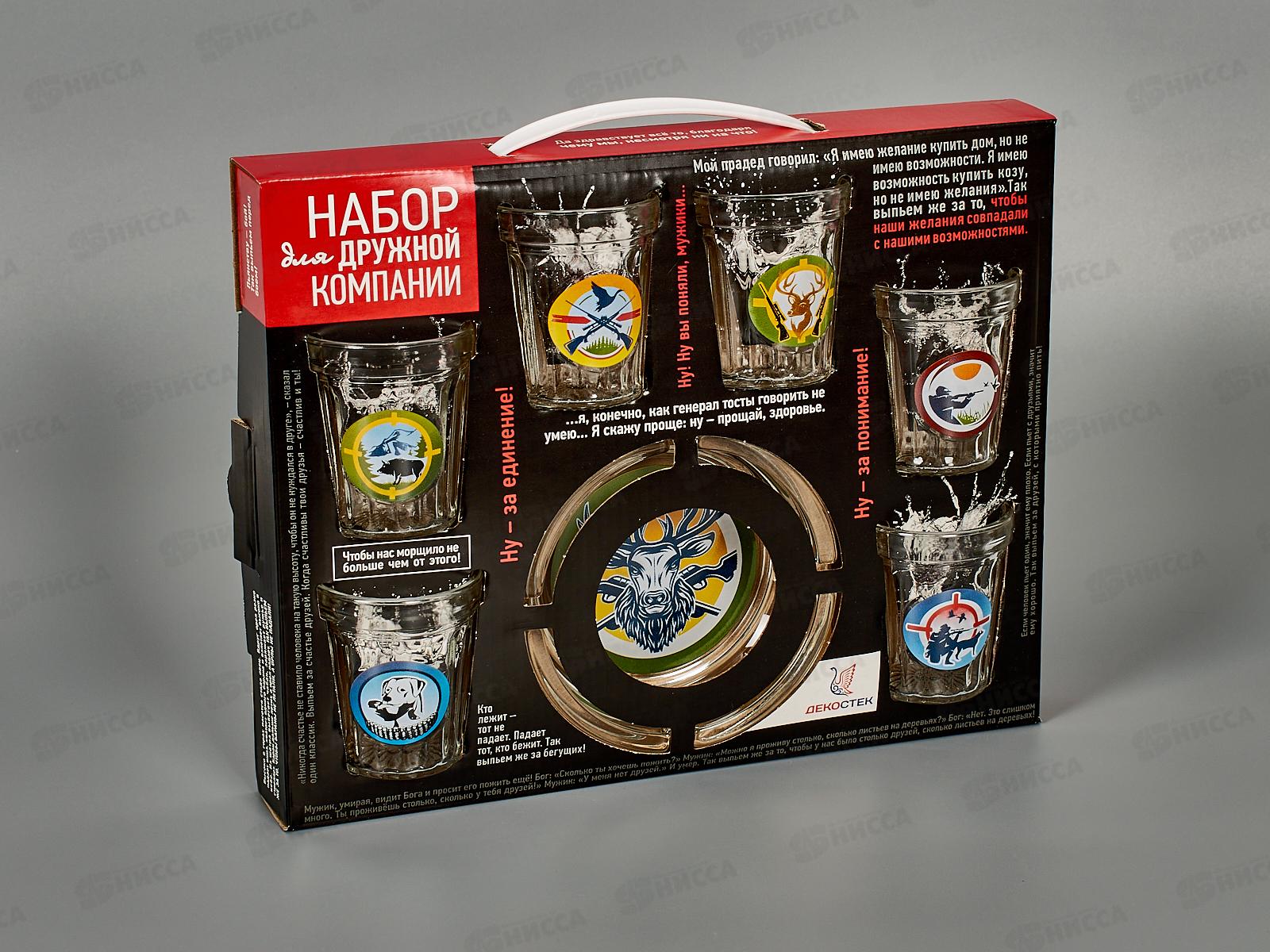 Набор подарочный 7 предметов 1210-Д В прицеле *6