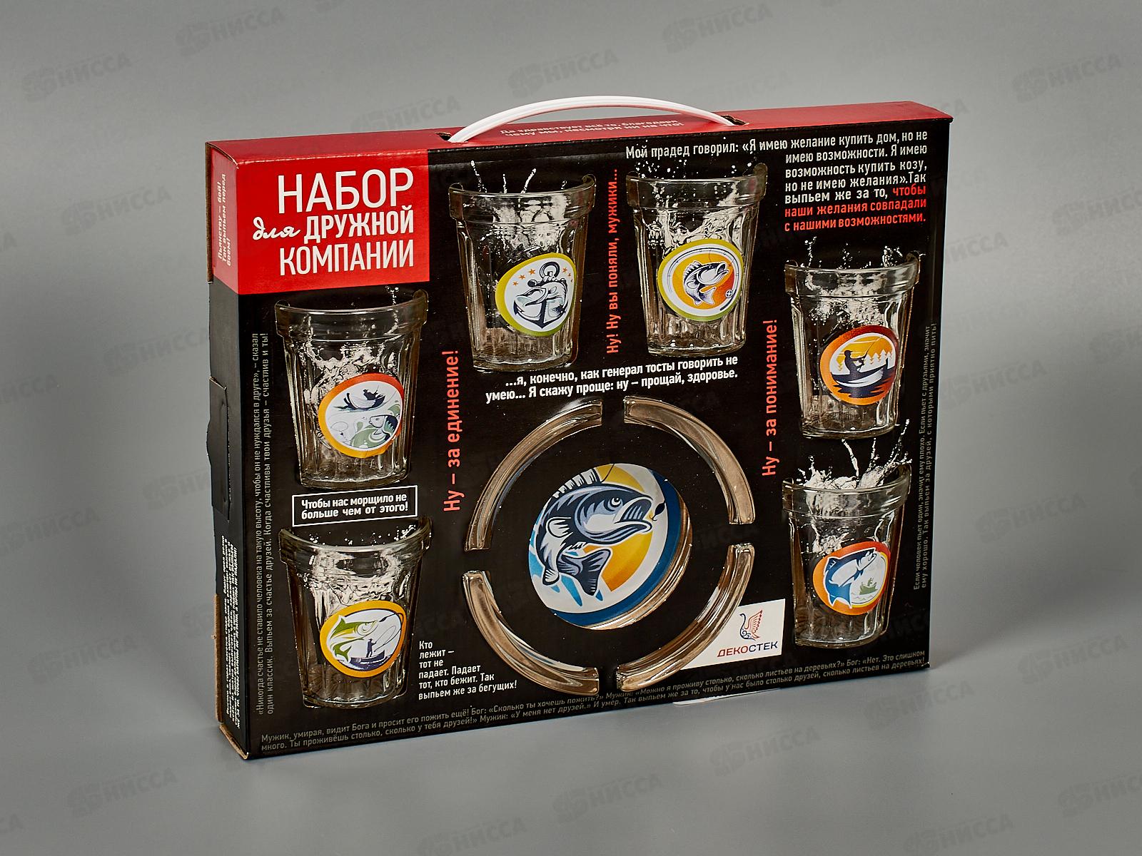 Набор подарочный 7 предметов 1210-Д На крючке *6