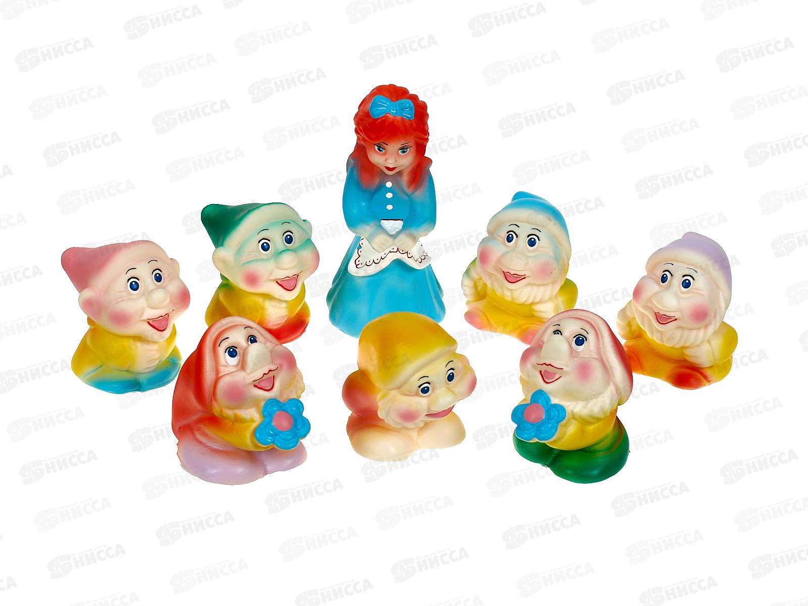 Воронеж Набор Белоснежка и 7 гномов СИ-111