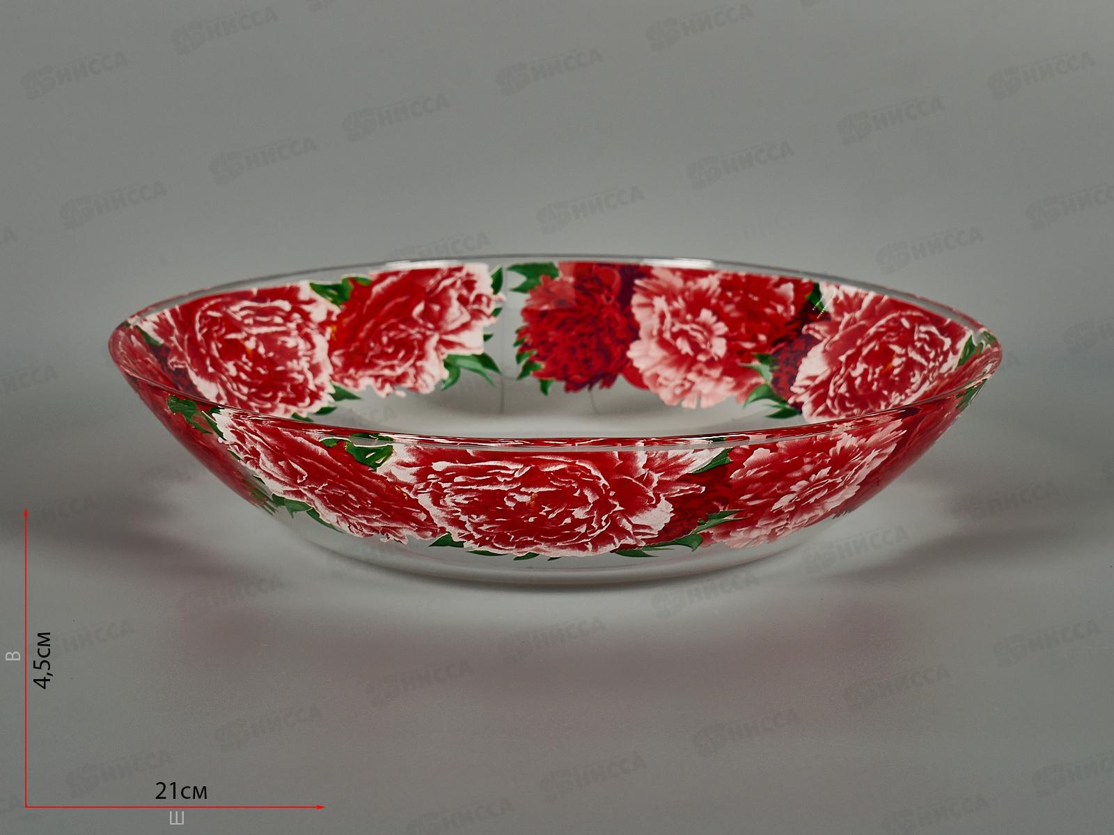 Тарелка суповая 887/1-Д Пионы d-21см глубокая