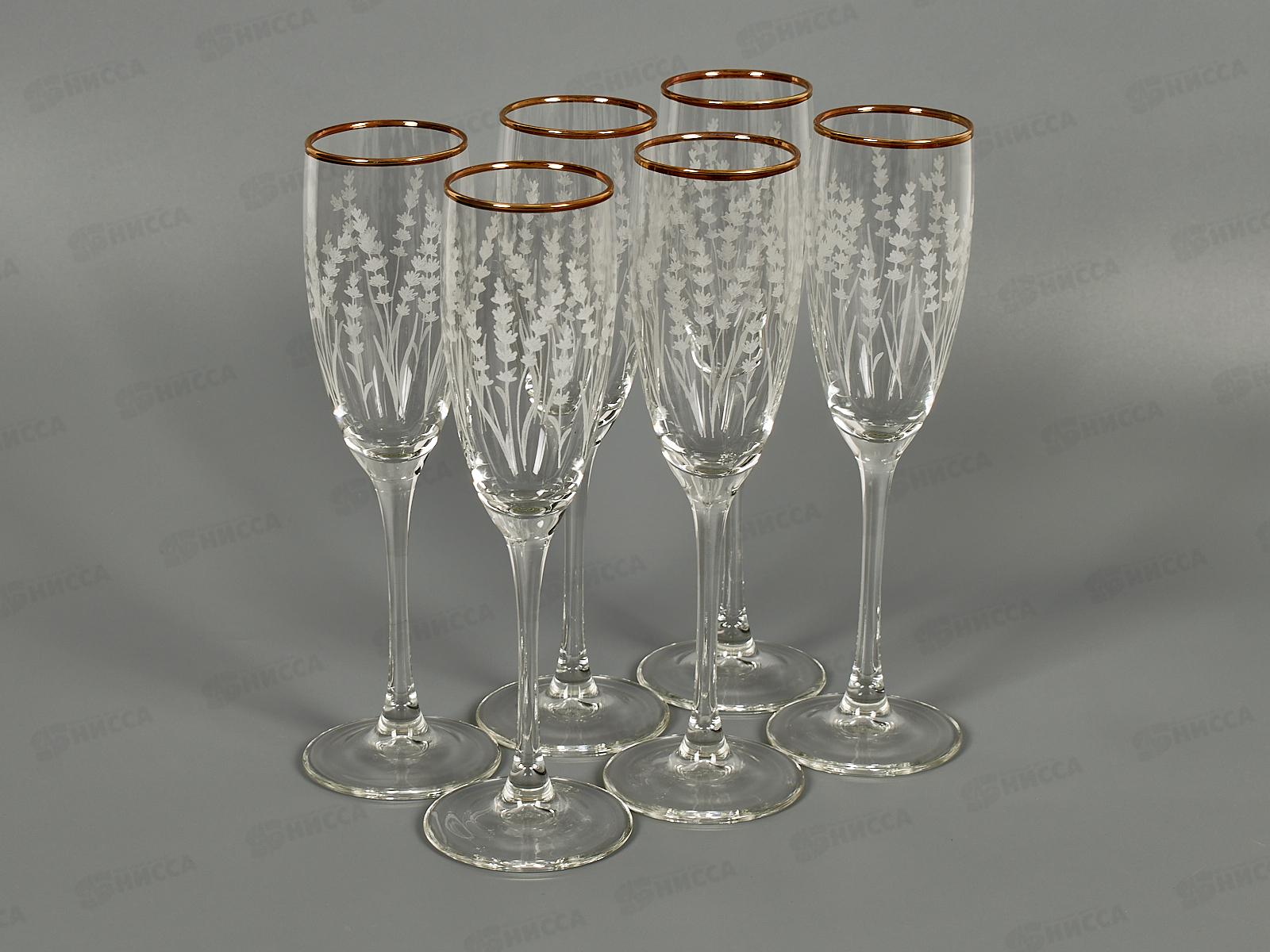 Набор бокалов 1780-Г36 Лаванда 170мл  6шт