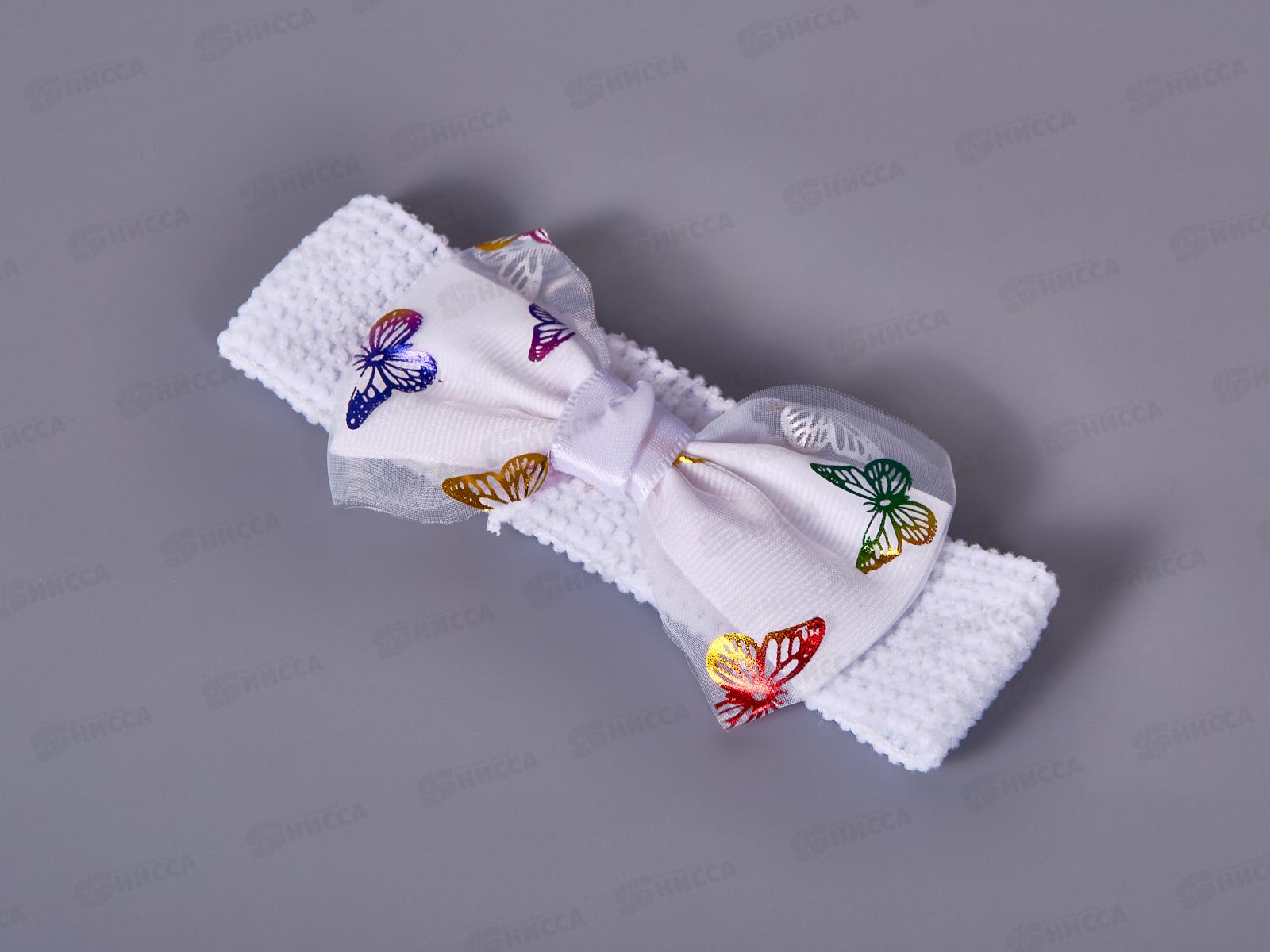 Повязка для волос &quotВыбражулька&quot бабочки белый 10073086