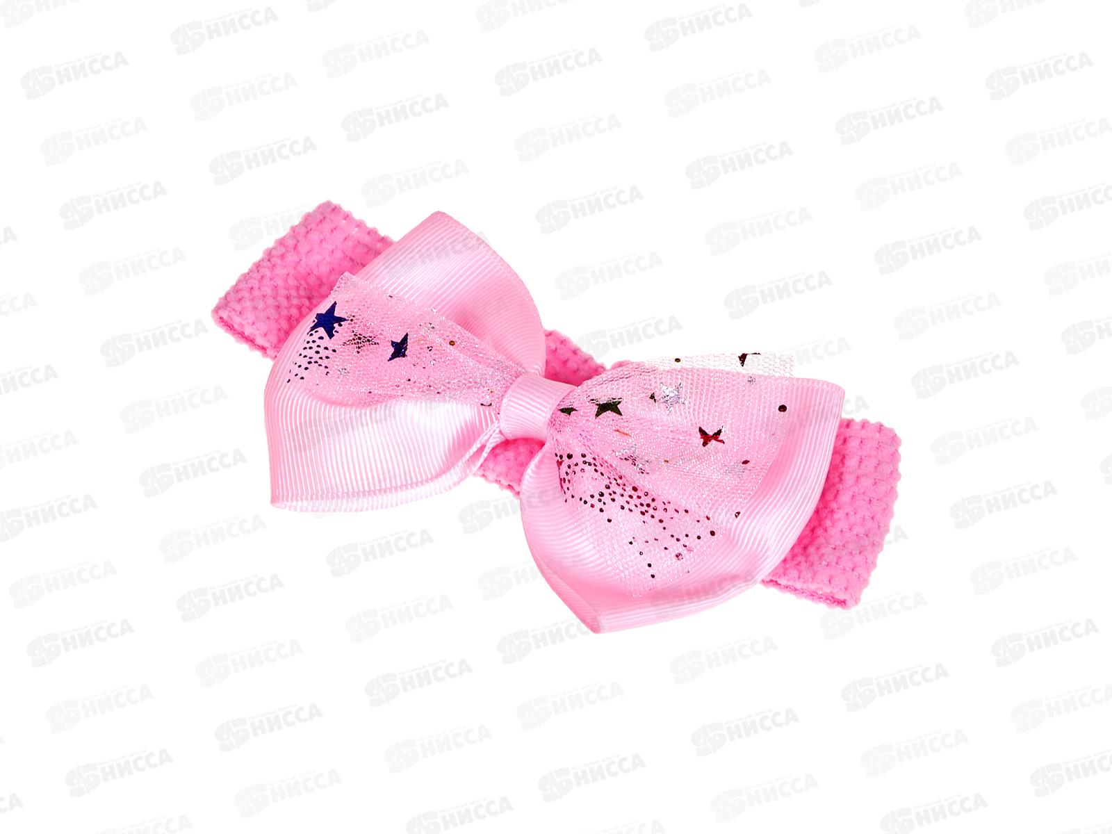 Повязка для волос &quotВыбражулька&quot падающая звезда розовый 10073093