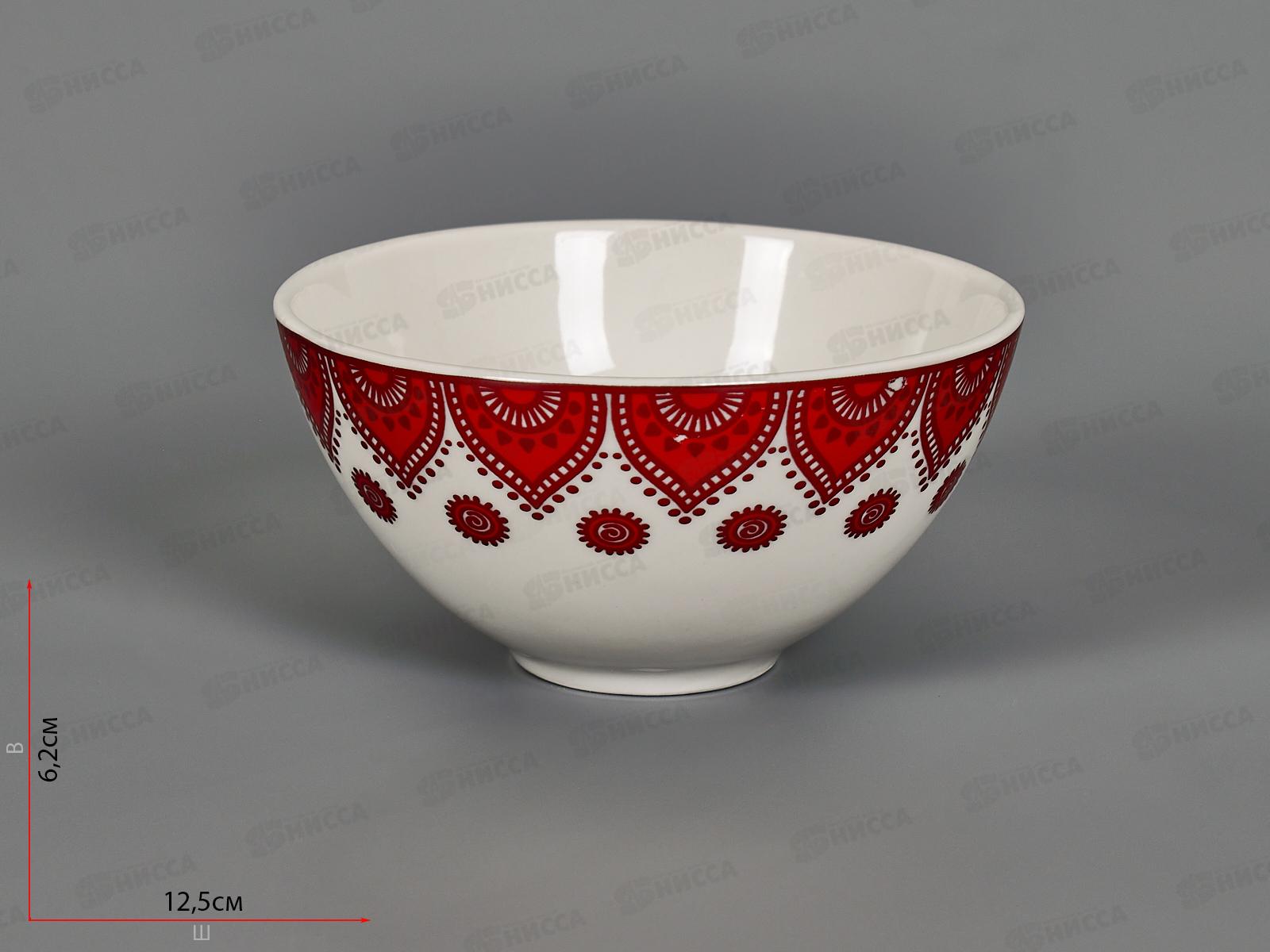 Пиала 350см3 Дастархан 124912