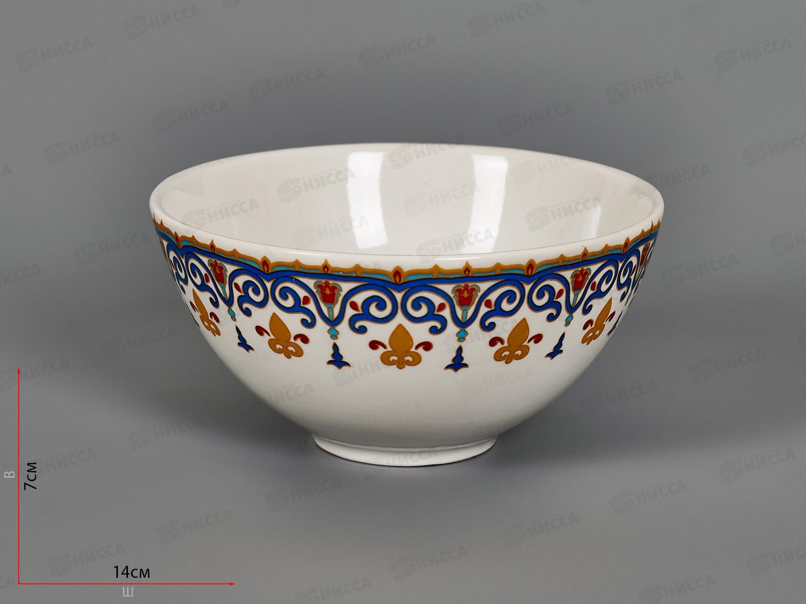 Пиала 550см3 Дамаск 125002