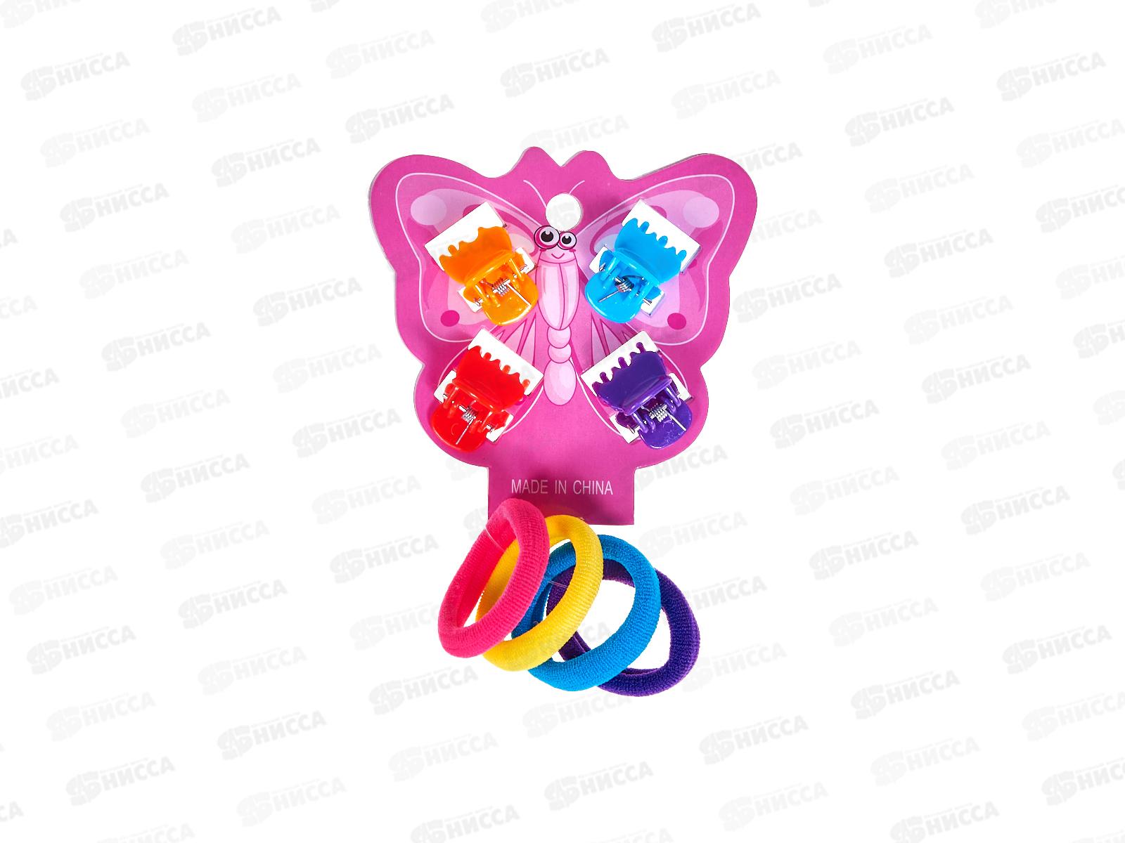 Набор  для волос&quotБабочка&quot нежные оттенки микс 4098496