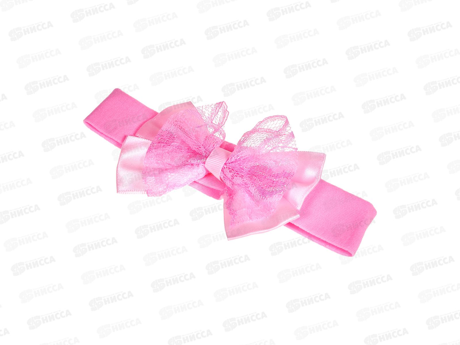 Повязка для волос &quotСьюзи&quot блики розовый 9789767