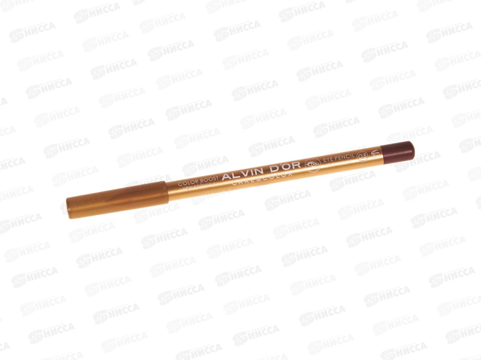 Алвин Дор Р19 карандаш для глаз Color Boost №03 shimmer brown
