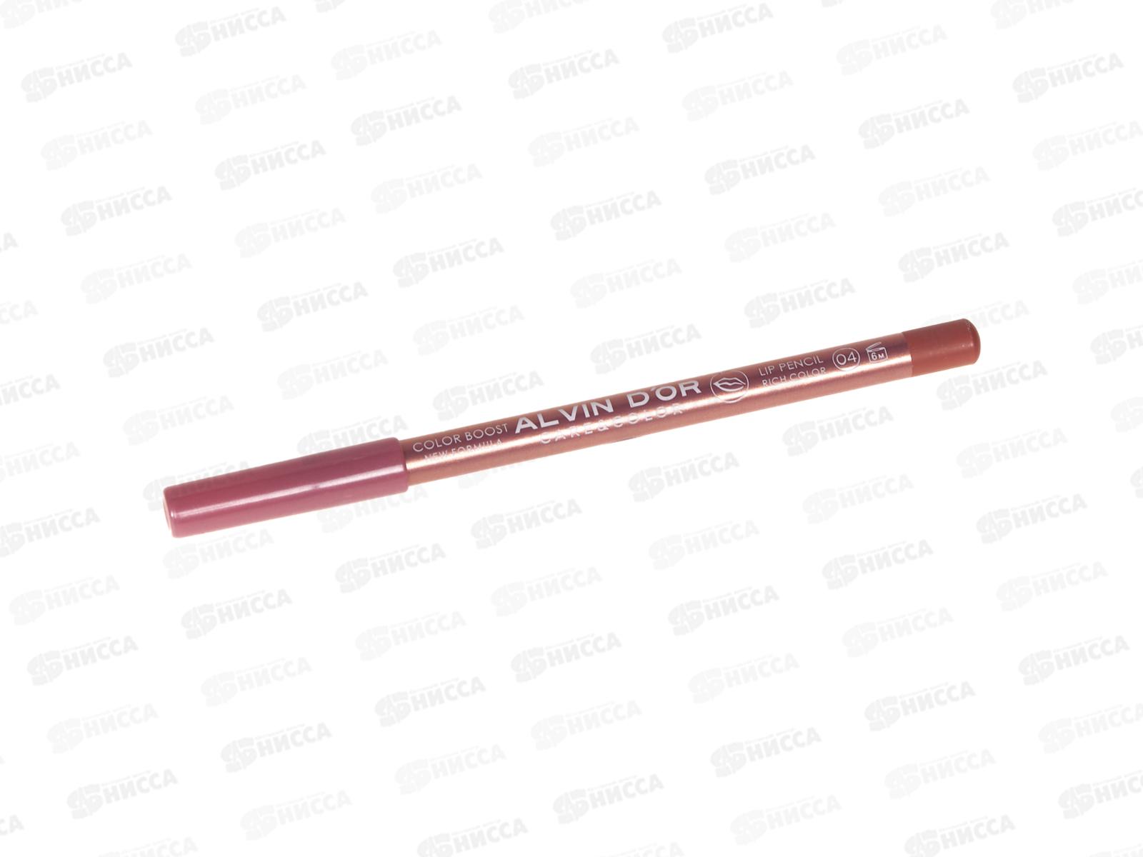 Алвин Дор Р-20 карандаш для губ Color Boost №04 rose copper