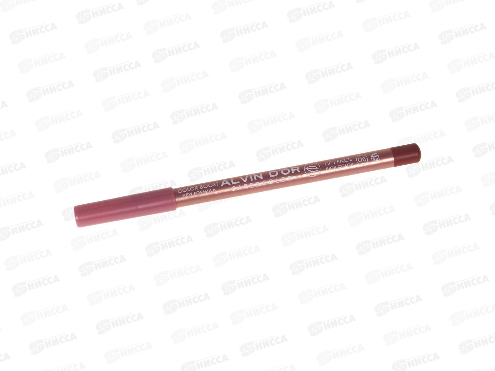 Алвин Дор Р-20 карандаш для губ Color Boost №06 rose taupe