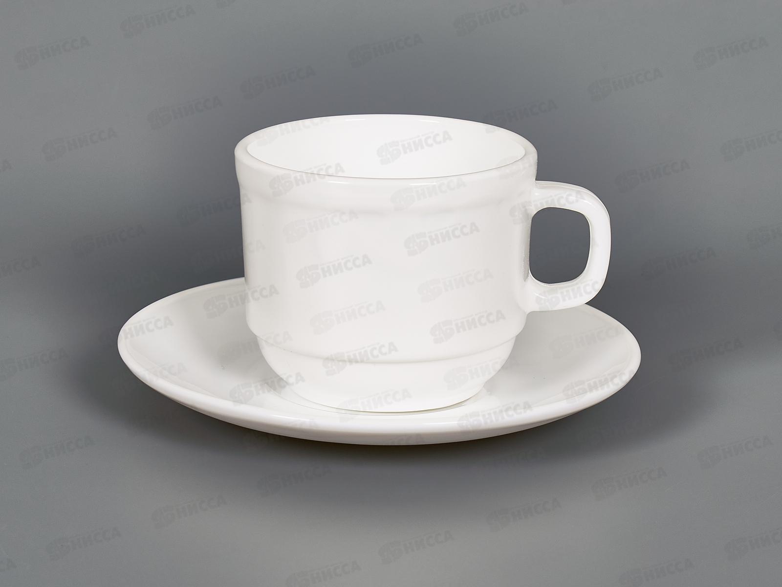 Чайная пара 250мл штабелируемая Белье 1039072