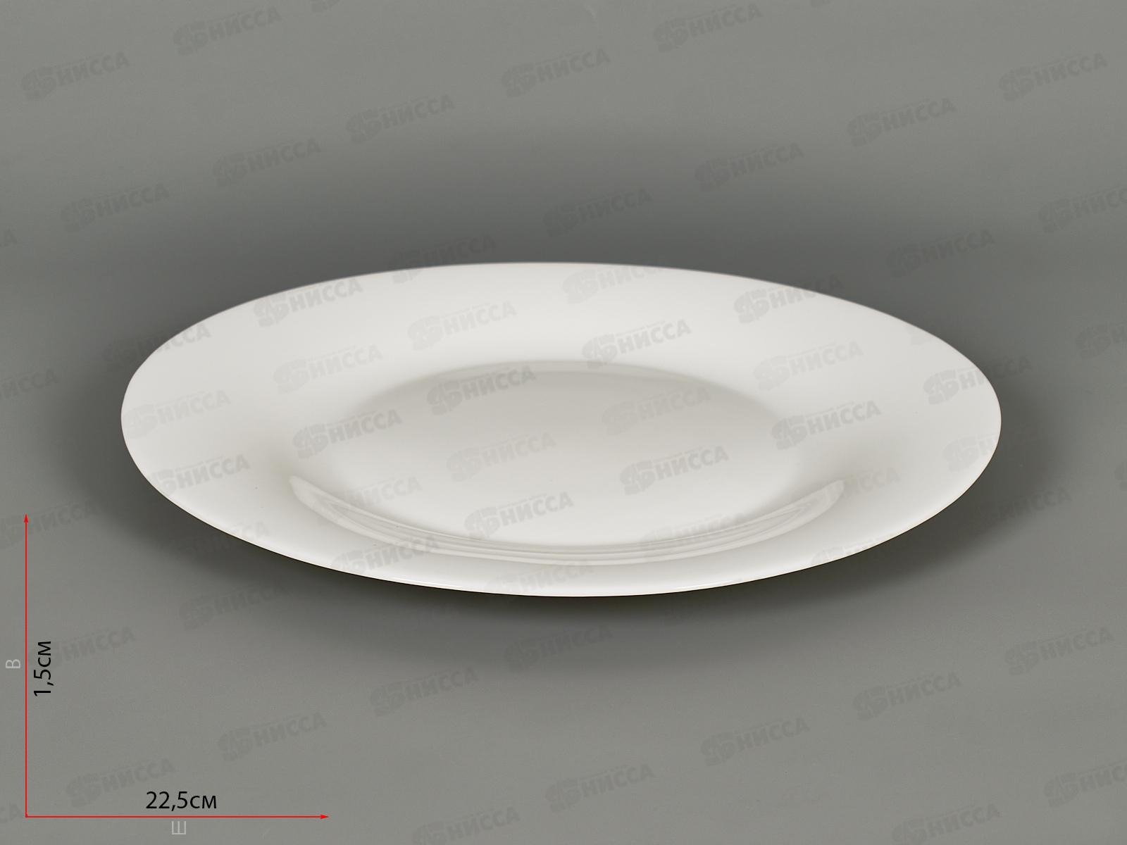 Тарелка мелкая Идиллия 20см Белье 1039107