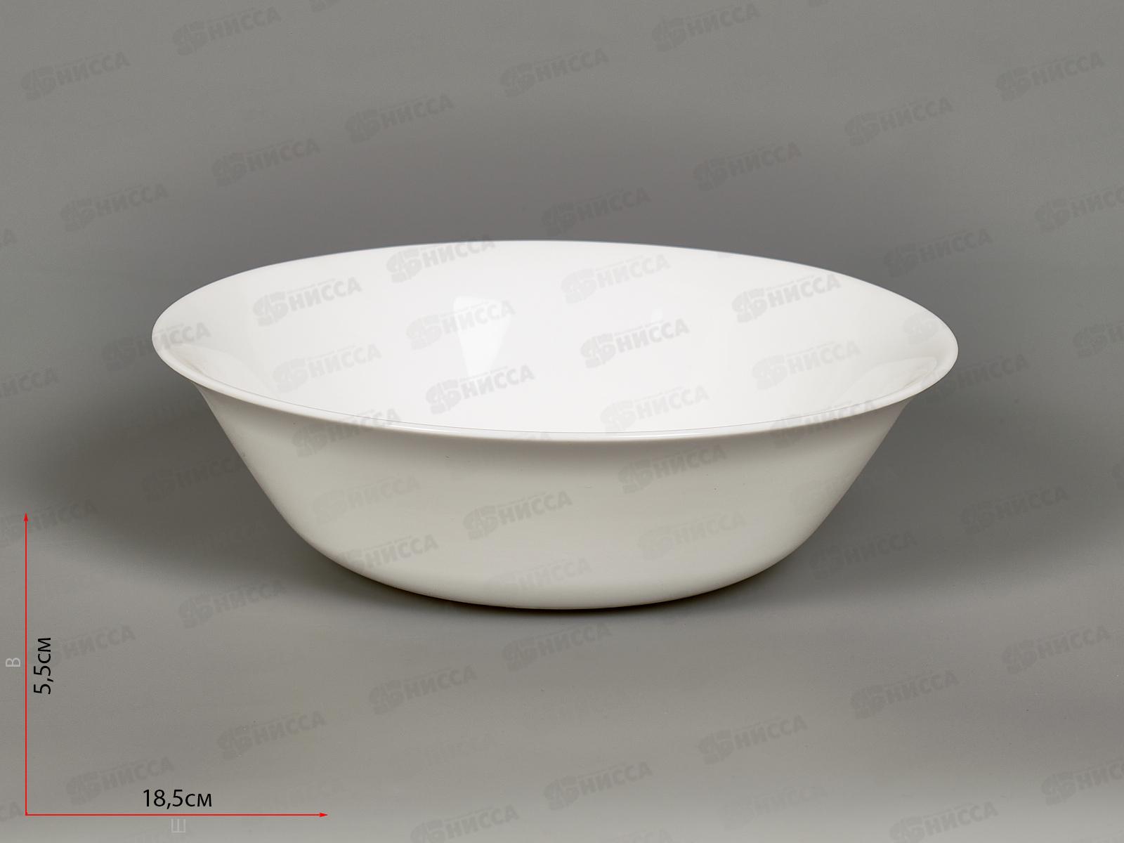 Салатник Идиллия 19см/760мл Белье 1039110