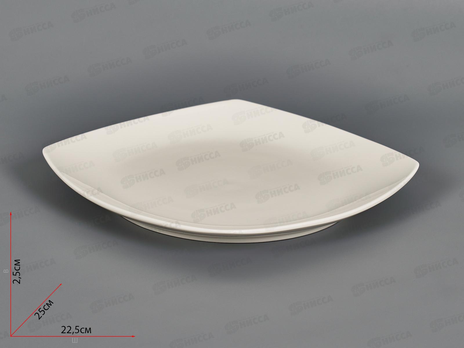 Тарелка квадратная 23см Белье Chan Wave Quadro, фк0209