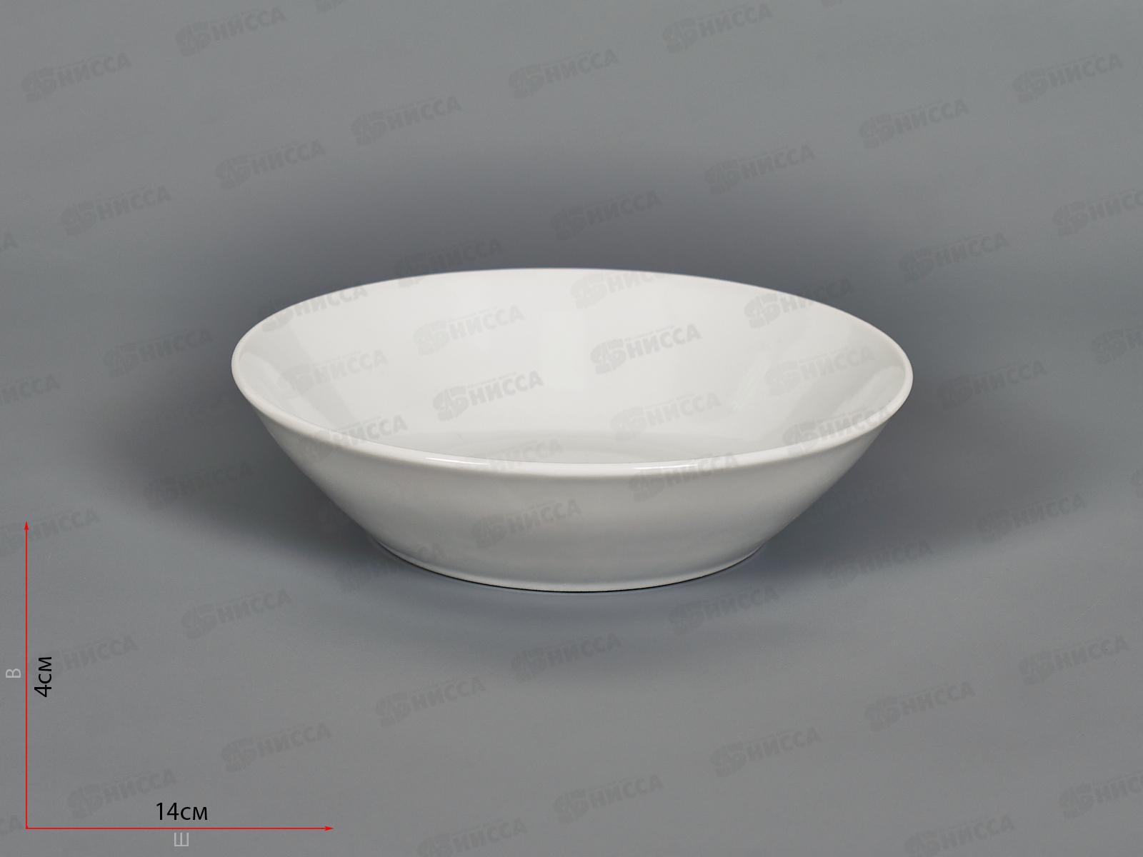 Салатник Сирвана 330мл Белье 1049007