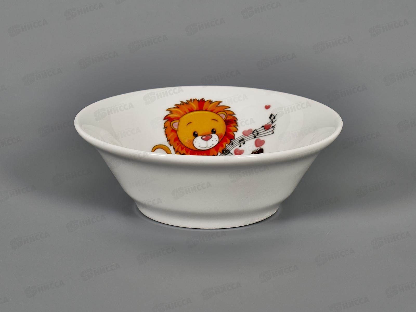 Салатник 360 см3 Идиллия Львята 3С2458  *20