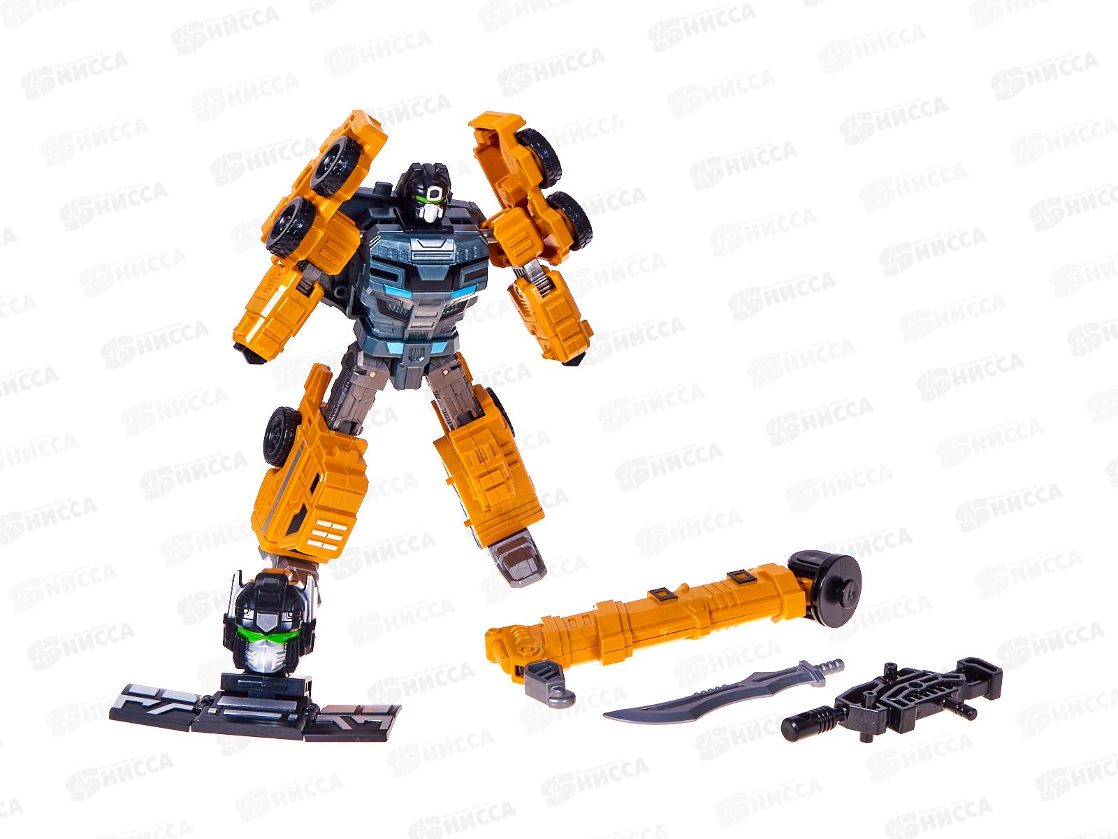 Робот-трансформер &quotBeboy&quot IT109822 в коробке 26*8*23см