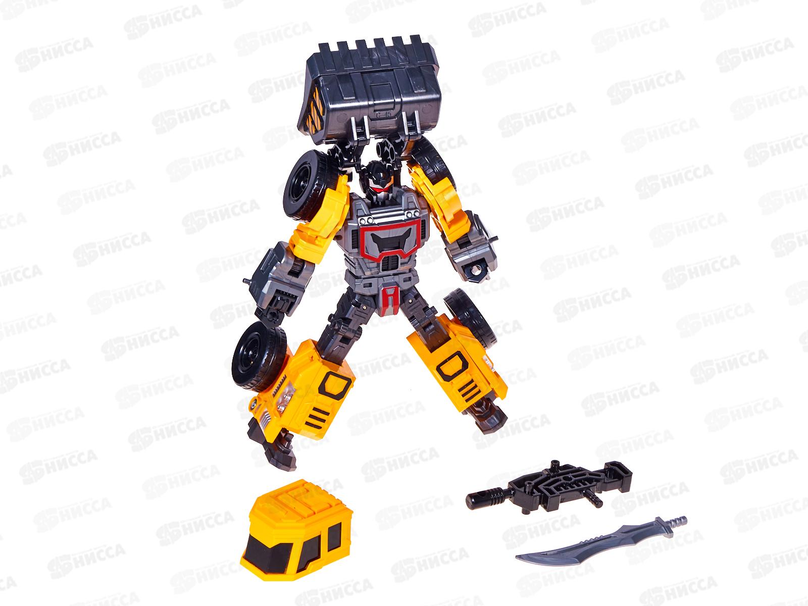 Робот-трансформер &quotBeboy&quot IT109824 в коробке 26*8*23см