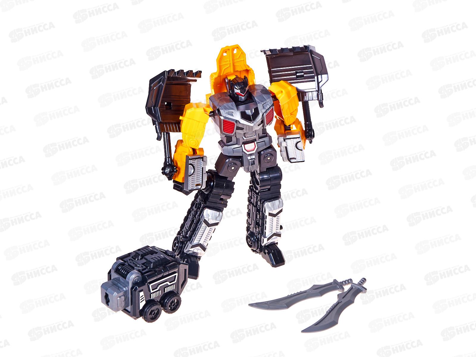 Робот-трансформер &quotBeboy&quot IT109826 в коробке 26*8*23см