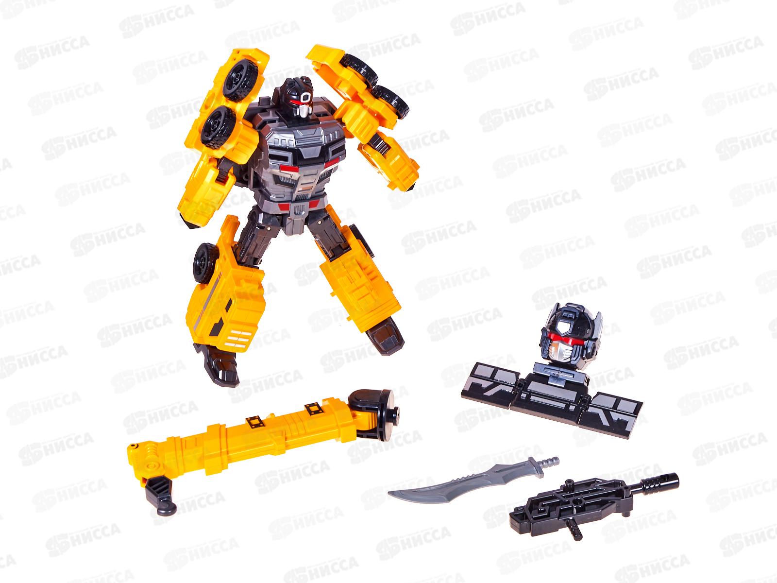 Робот-трансформер &quotBeboy&quot IT109829 в коробке 26*8*23см