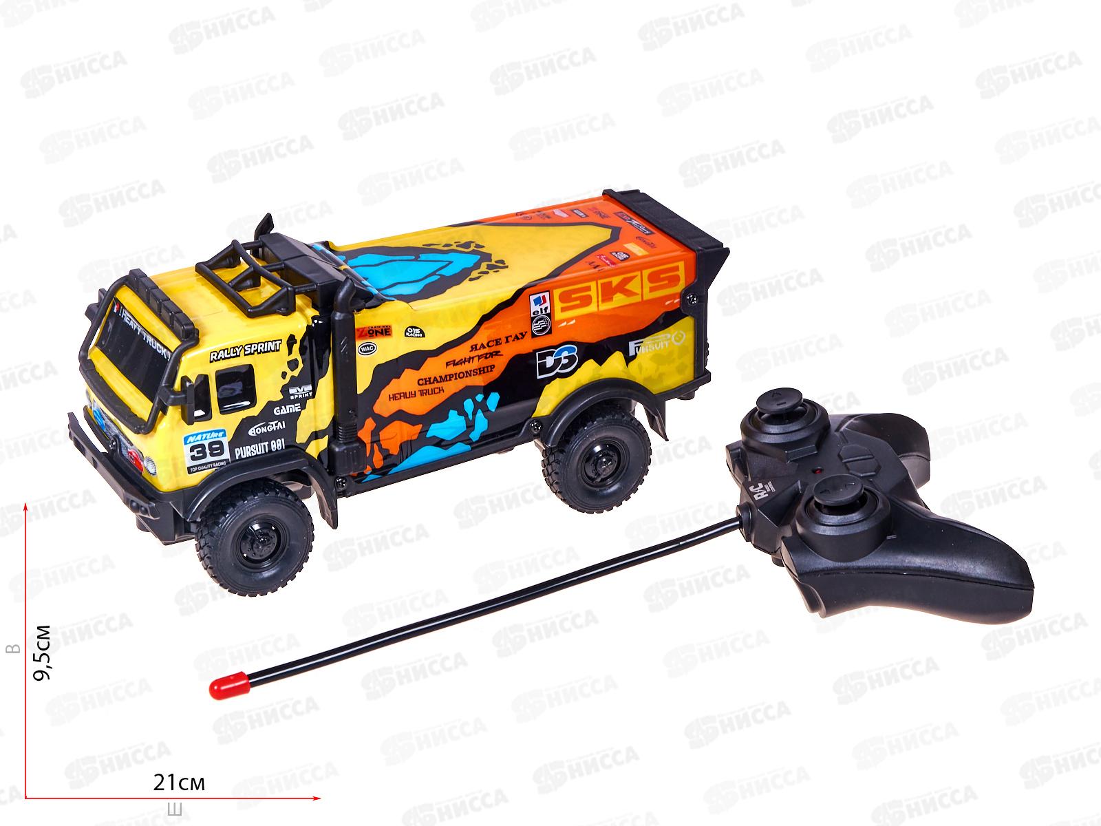 Машинка радиоуправления &quotBeBoy&quot IT109715 на пульте, световые эффекты, с USB, коробка