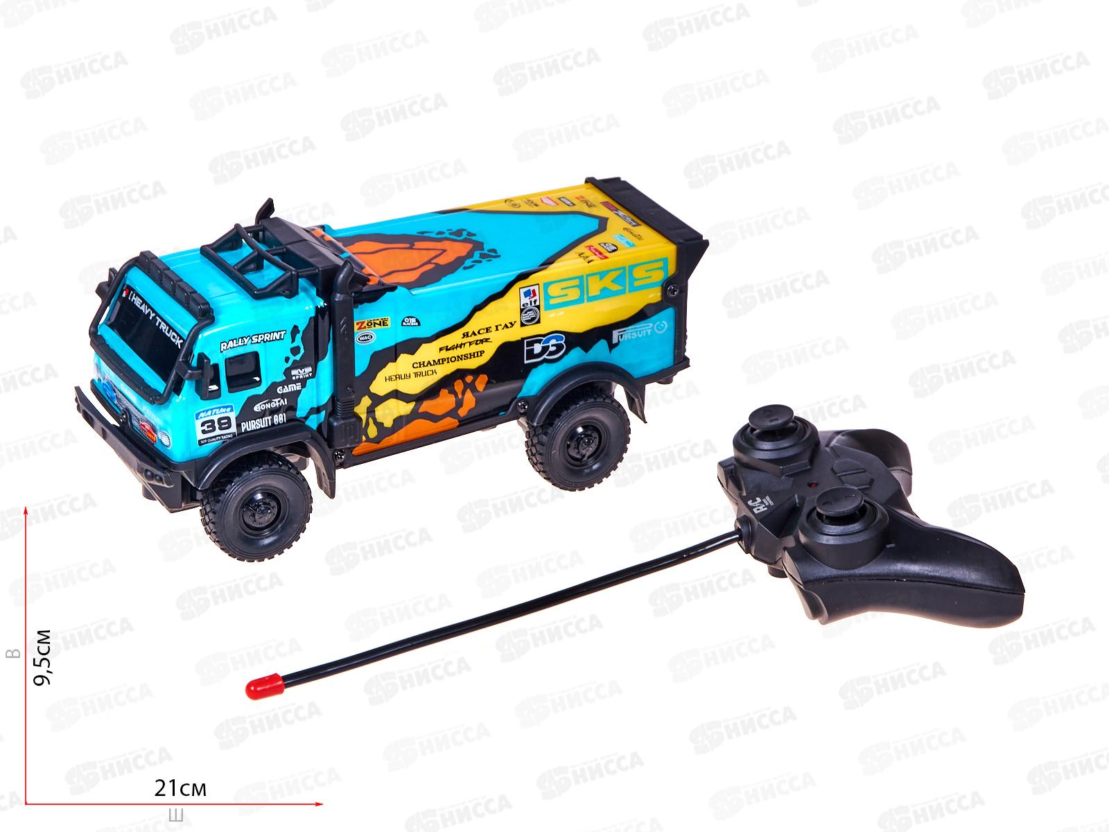 Машинка радиоуправления &quotBeBoy&quot IT109716 на пульте, свет, с USB, коробка