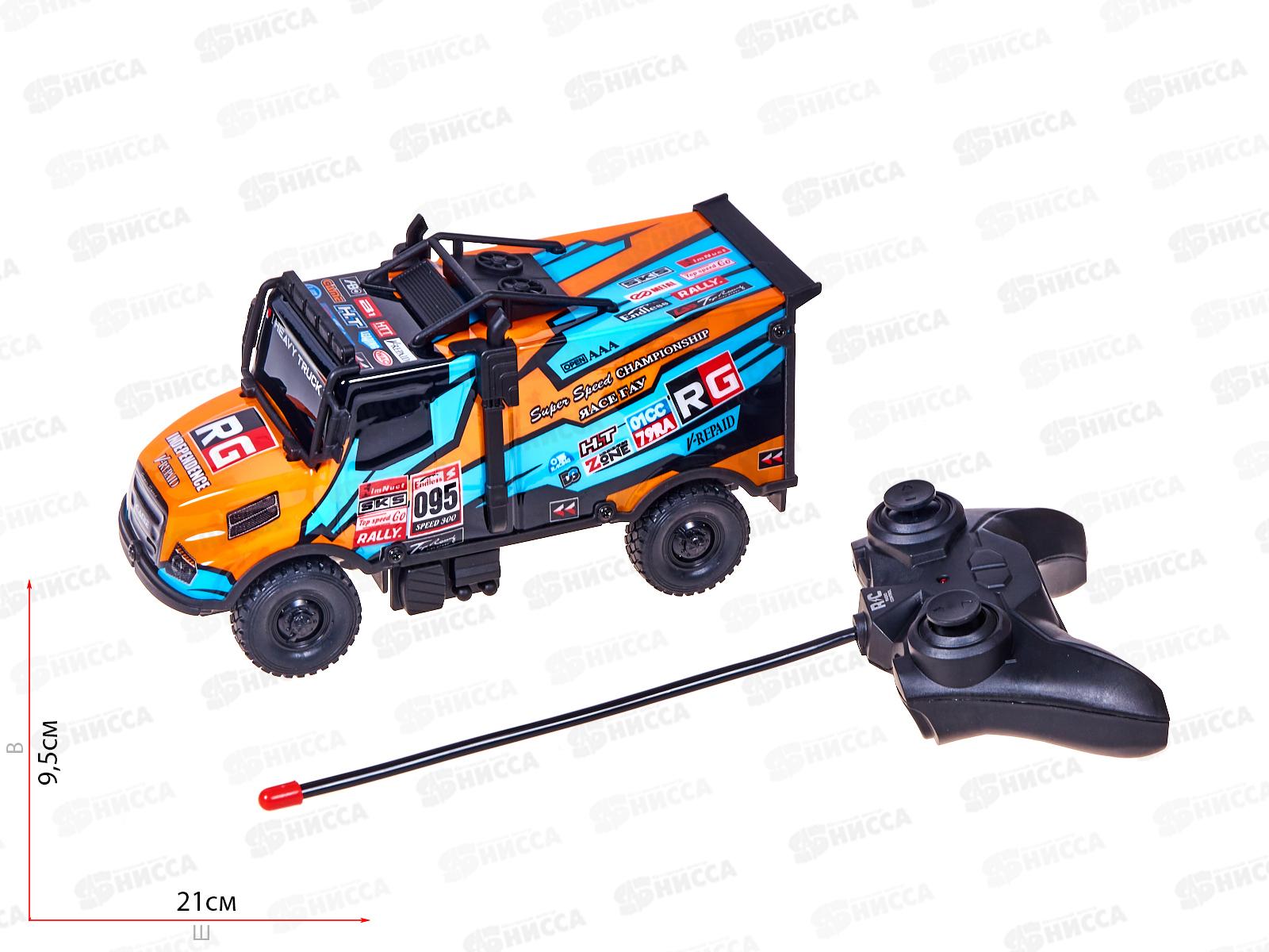 Машинка радиоуправления &quotBeBoy&quot IT109717 на пульте, свет, с USB, коробка