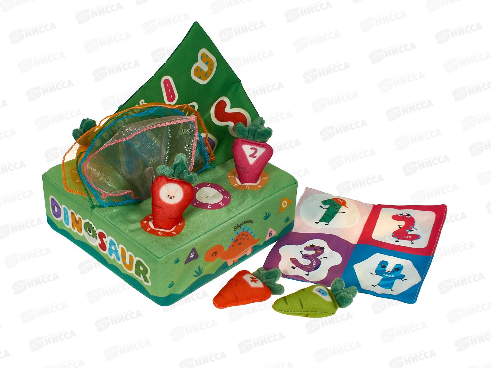 Игровой развивающий центр &quotElefantino&quot IT109575 в коробке 18*18*6см