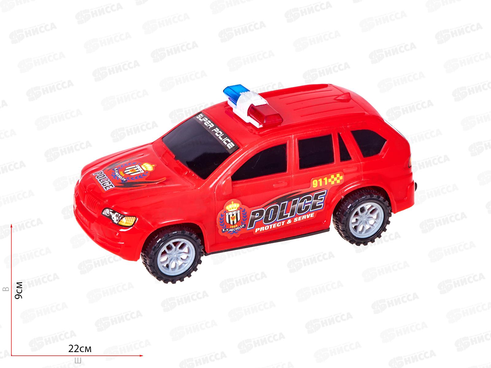 Машинка "Полиция" инерционная 2442335, 4 цвета, в пакете 22*9,3*9см