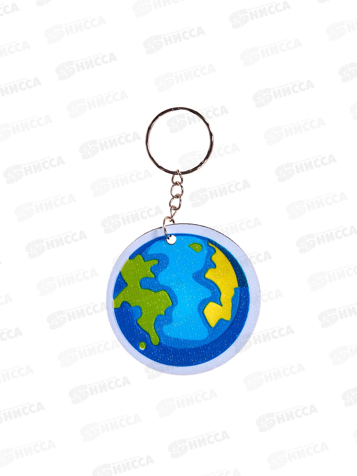 Брелок сувенирный пвх Космос W-46 *12