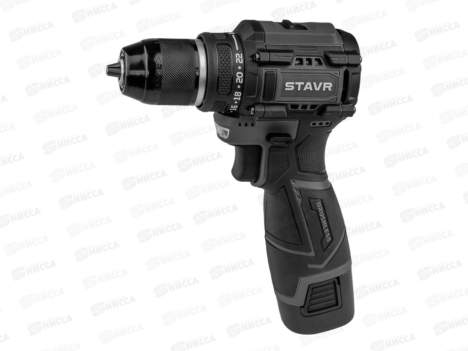 Дрель-шуруповерт аккумуляторная 12В, 0-400/1450 32/14 Нм SDD 12BL-2K  Ставр