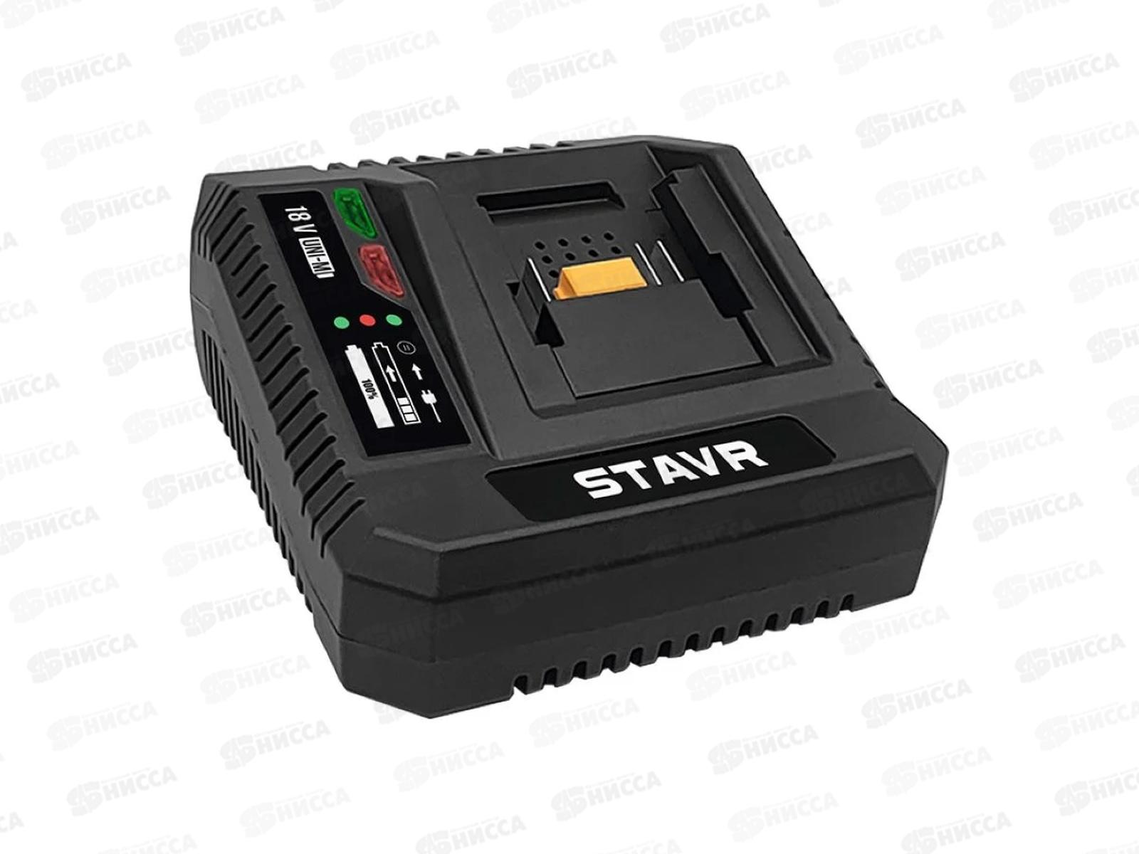 Зарядное устройство быстрое 18V UNI-M Ставр SBC 18-6A-01 кабель 1,8м 2 портовый