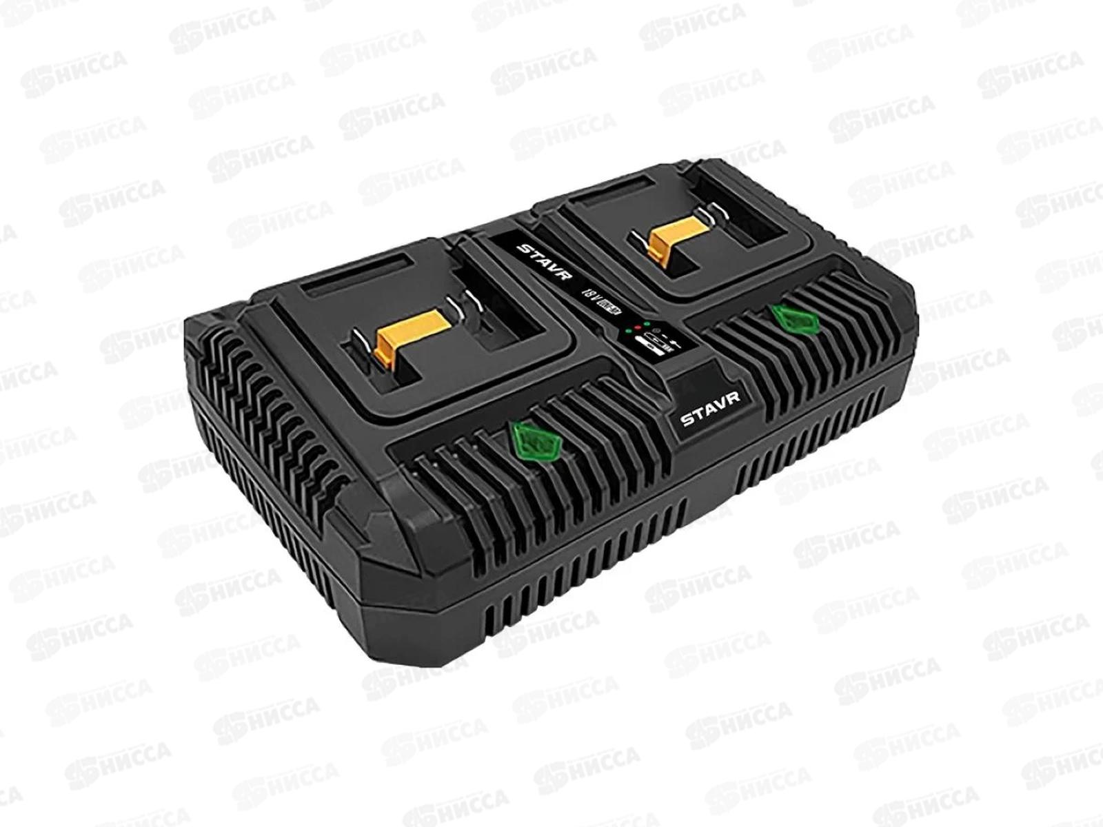 Зарядное устройство быстрое 18V UNI-M Ставр SBC 18-6A2-01 кабель 1,8м