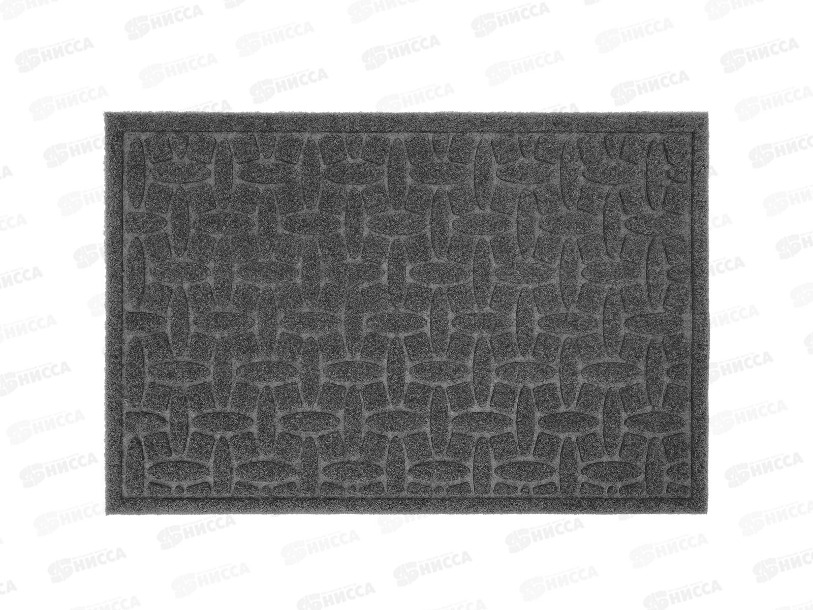 Коврик влаговпитывающий &quotАлмаз&quot 40*60см серый Blabar 93605  *15