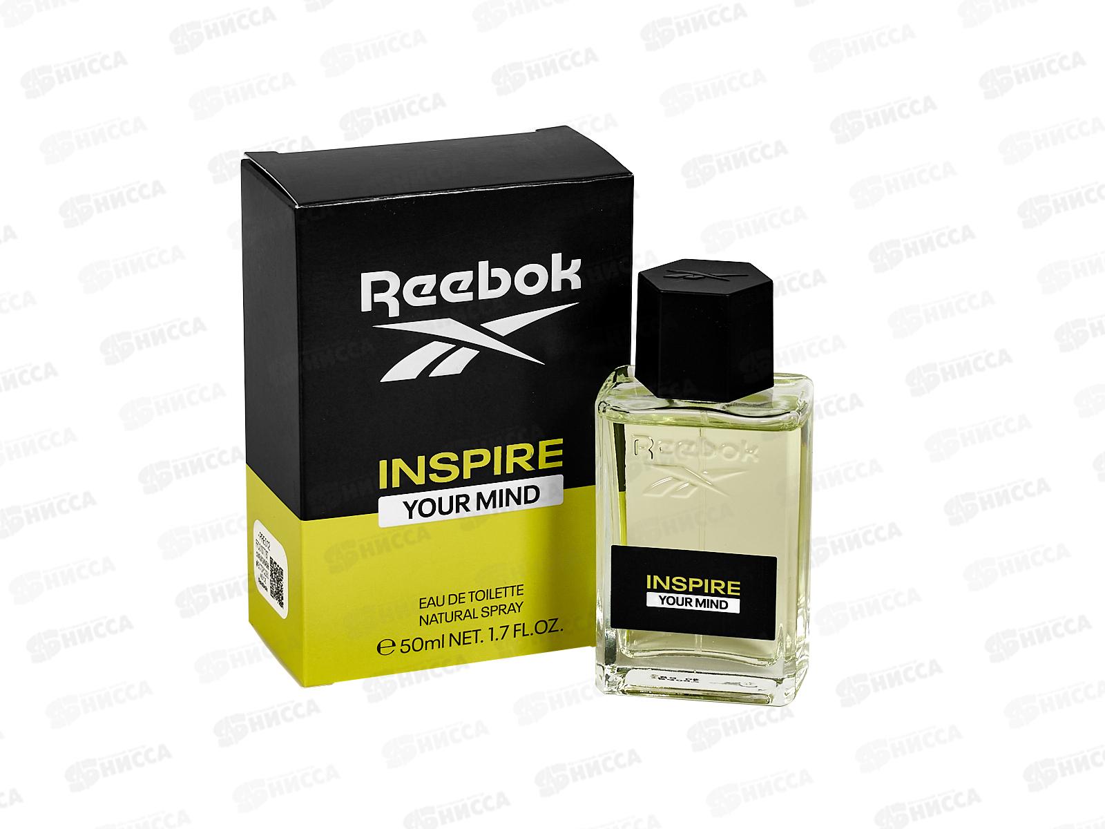 Reebok Inspire Your Mind, т/в 50мл муж М