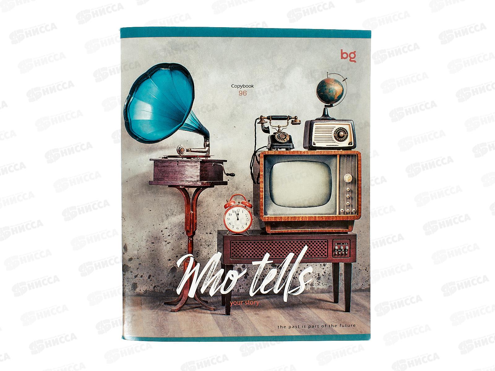 Тетрадь 96листов  линия  BG Talk 60338*5/50