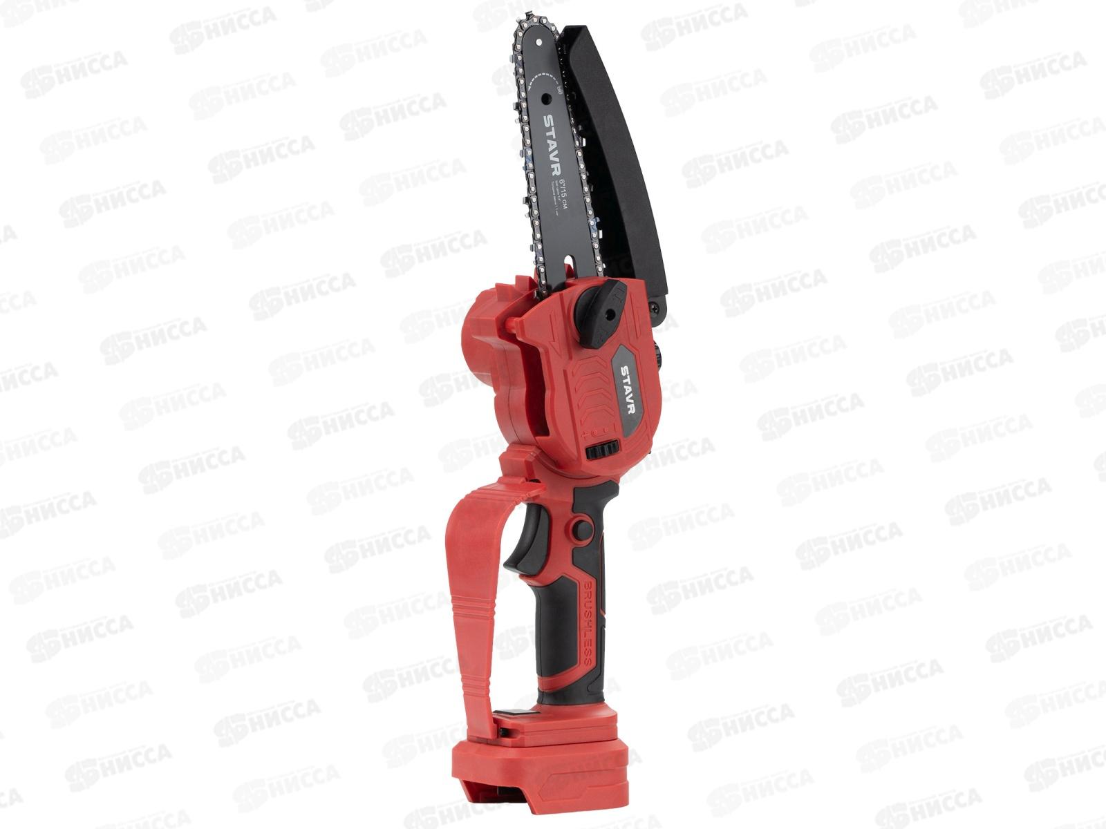 Пила цепная аккумуляторная 18V UNI-M BL шина 15см SCS 18BL-15 Ставр цепь 1/4(без ЗУ и АКБ)