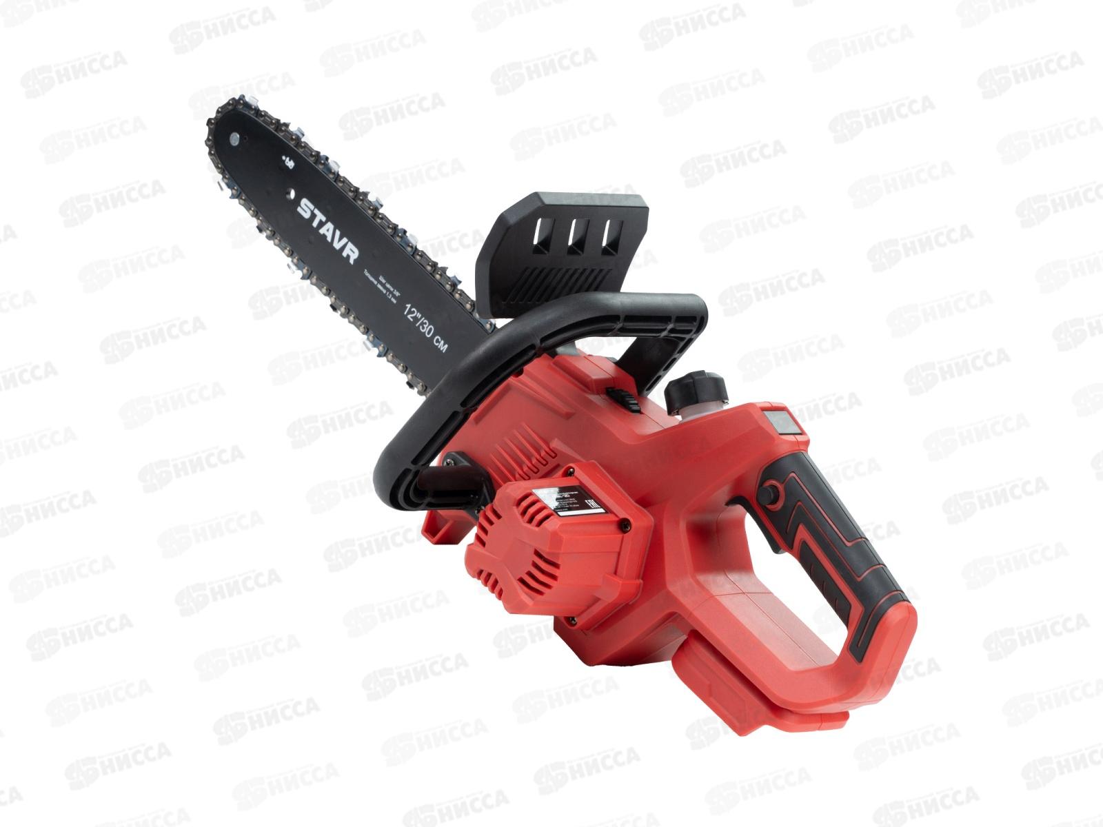 Пила цепная аккумуляторная 18V UNI-M BL шина 30см SCS 18BL-30 Ставр цепь 3/8