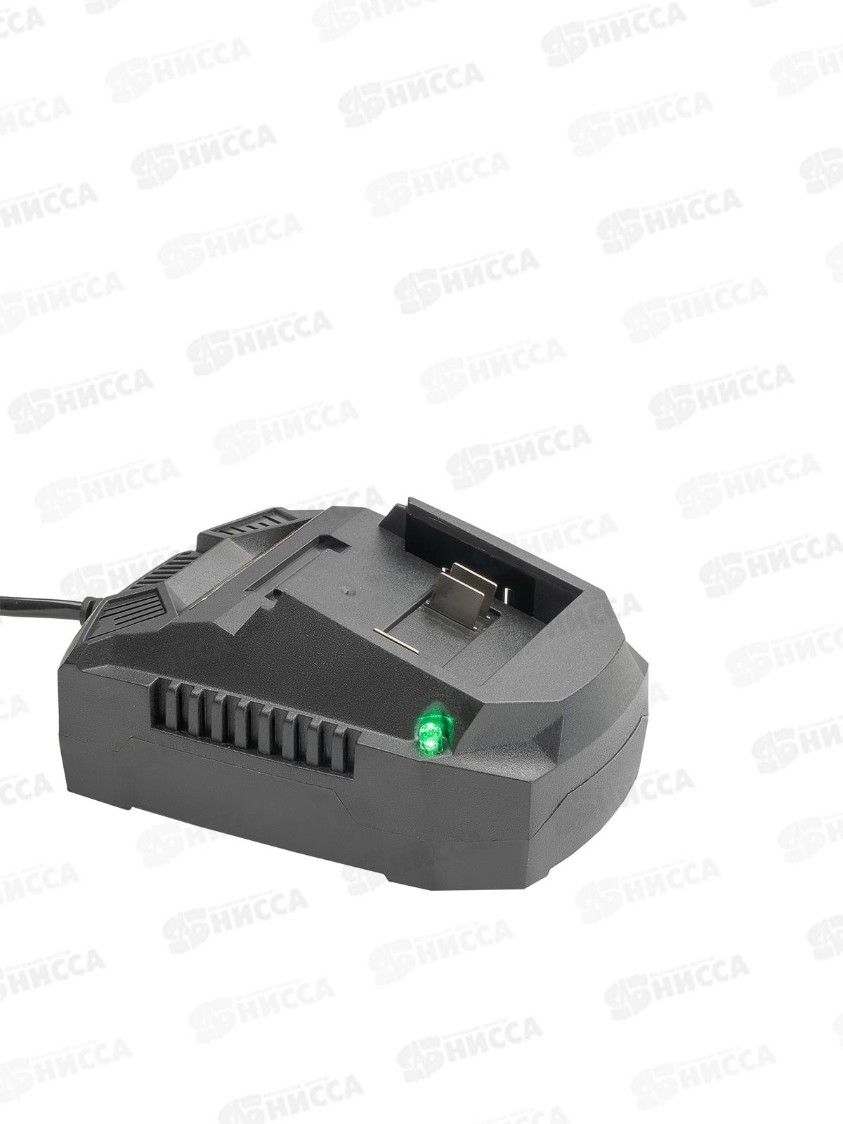 Зарядное устройство 20В Kolner KBC 20/1.3KMT KBL 20/2MKT KBL 20/4MKT