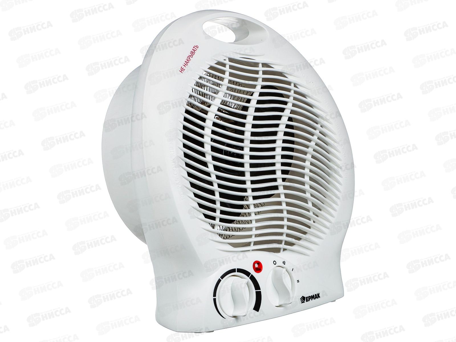 Тепловентилятор ЕРМАК &quotBasic" 1000/2000Вт 698-019 г