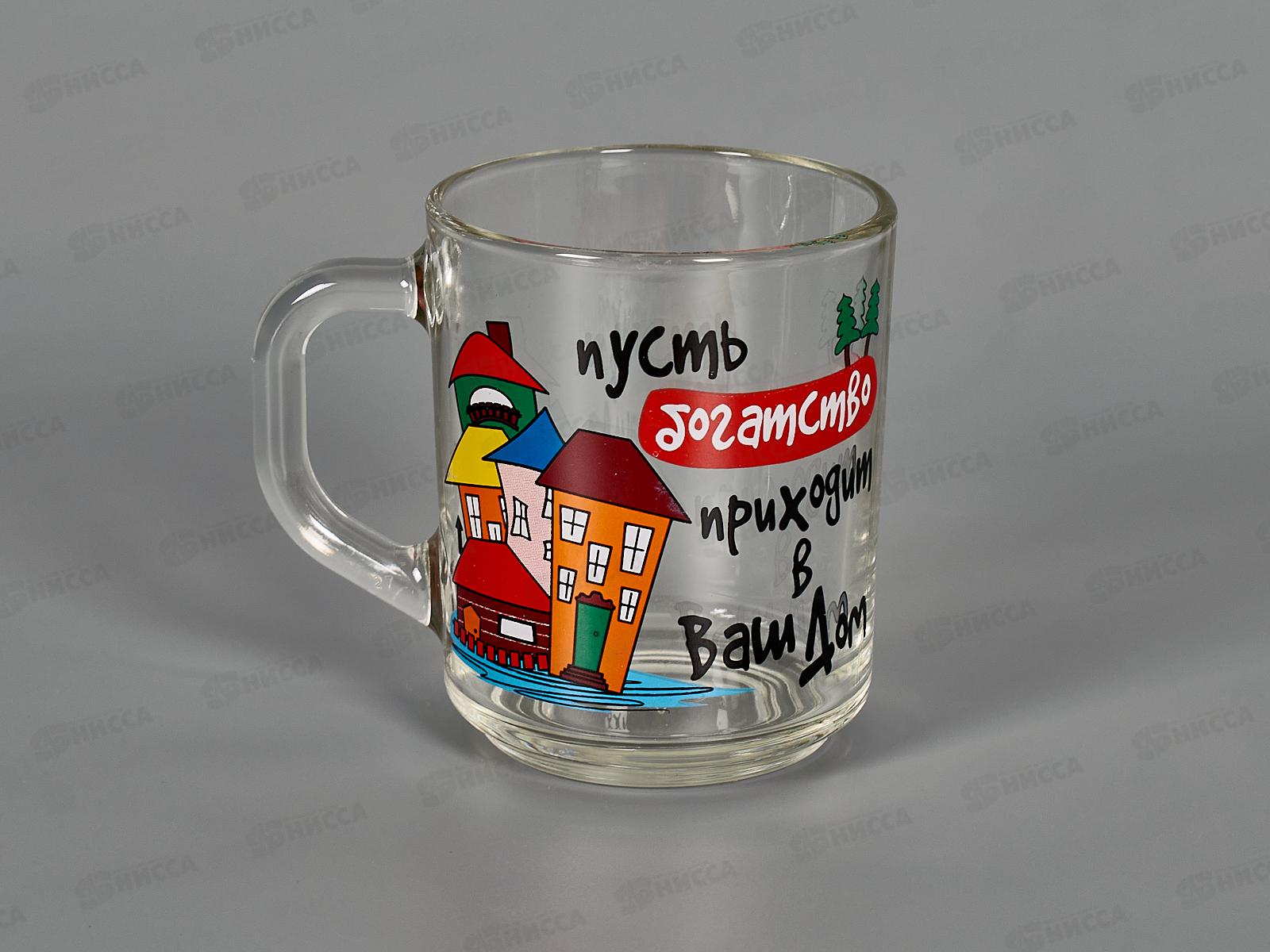 Кружка 250мл Д335/175 Новогодние пожелания