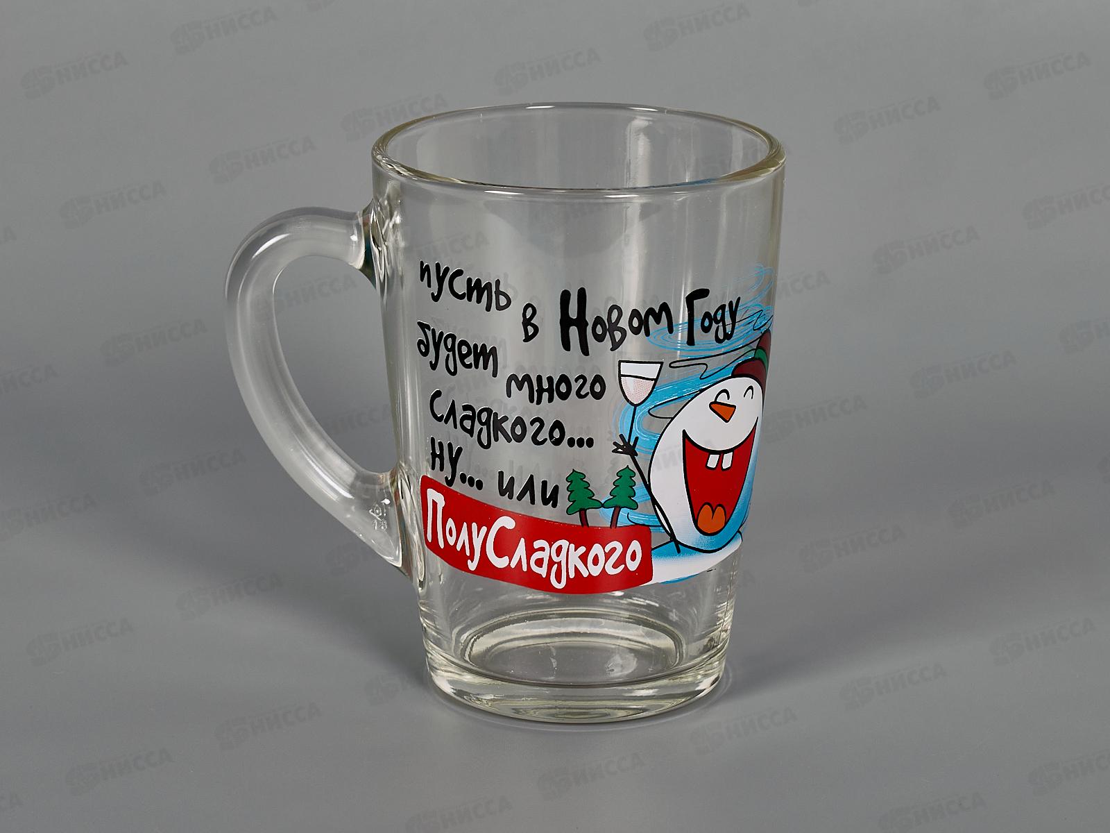 Кружка для чая 300мл Д1334/175 Новогодние пожелания