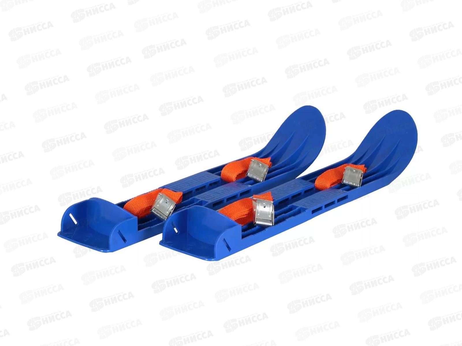 Мини-лыжи синие с металлическими креплениями ИНТ
