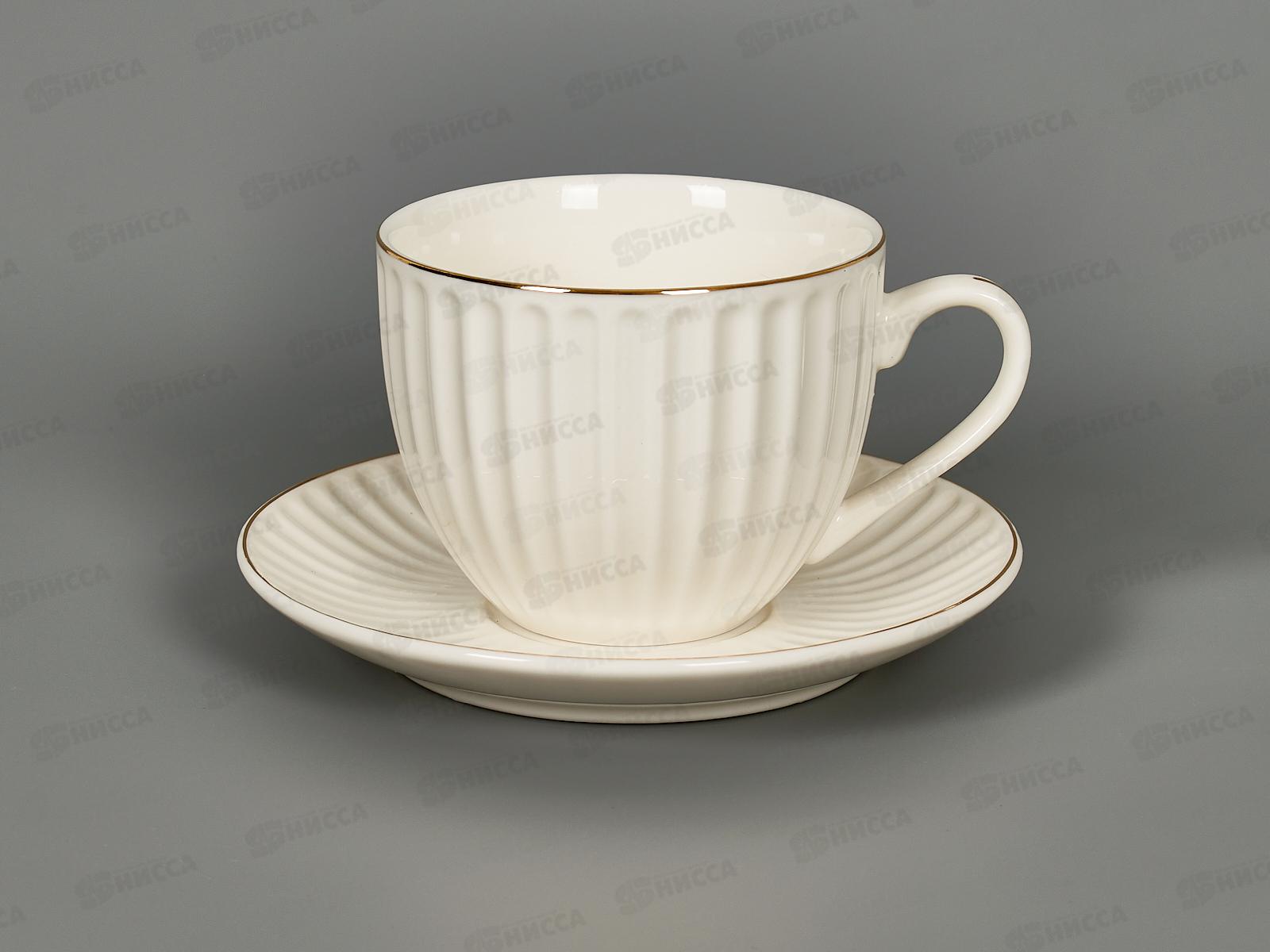 Набор 2 предмета 230мл 202329 *24