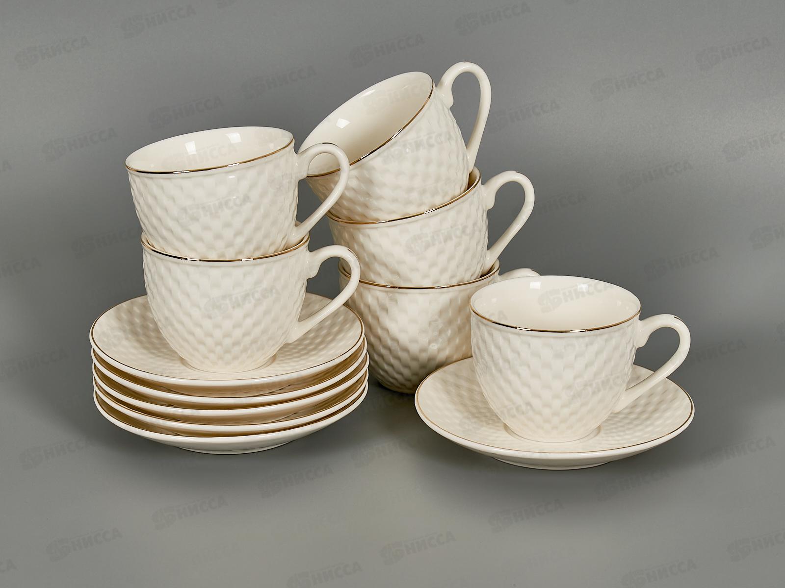 Набор чайный 12 предметов 230мл 202338 *8