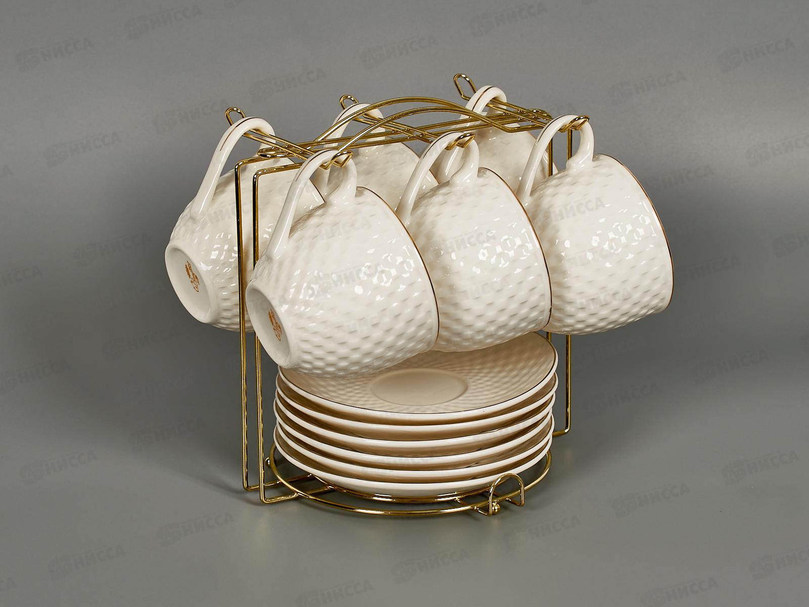 Набор чайный 12 предметов на металл стенд 230мл 202335 *8