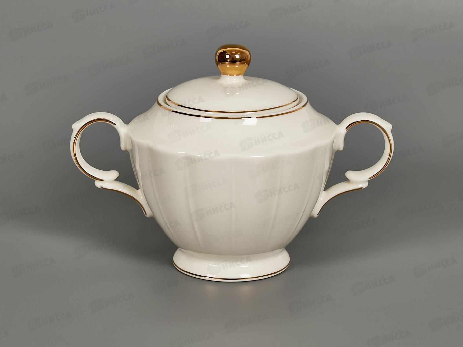 Сахарница 350мл 805-0318 *36