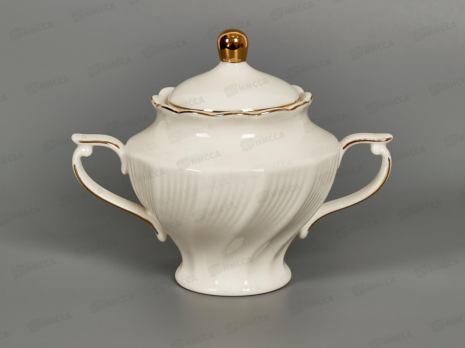 Сахарница 350мл 805-0629 *36