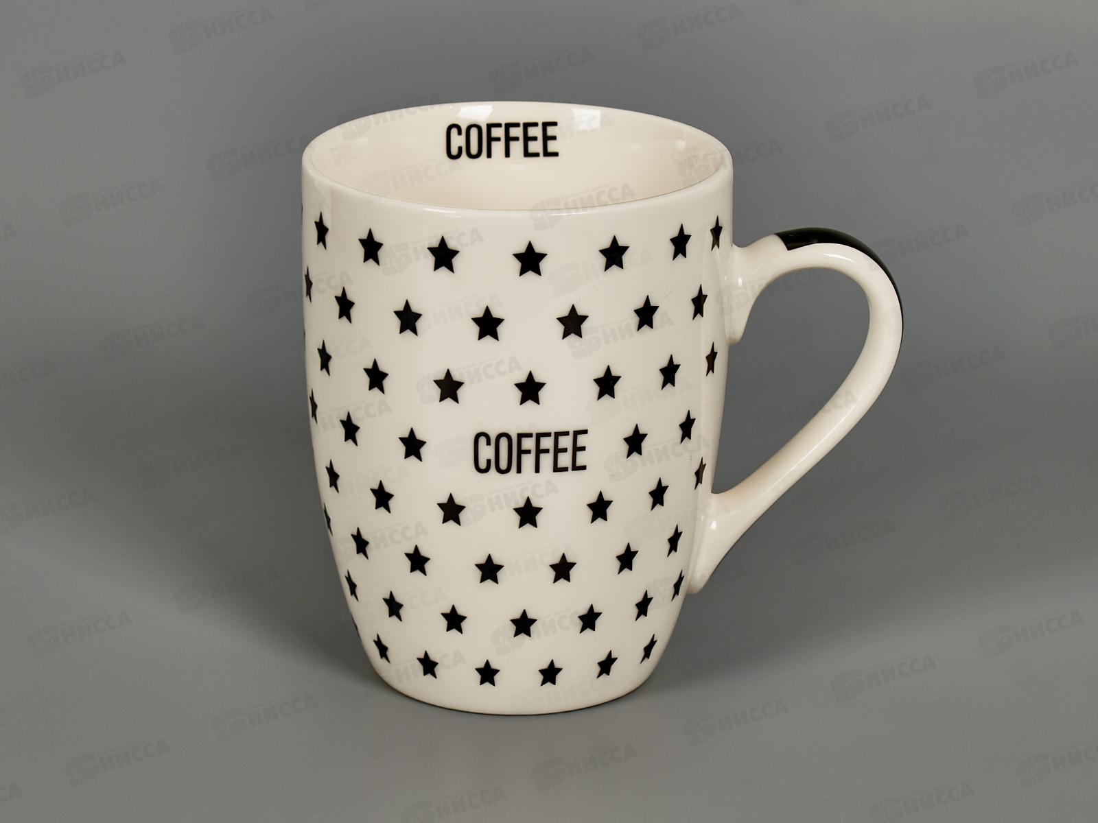 Кружка 202368 380мл *48